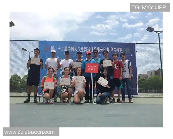 团结一心北京网球队的团队协作与胜利之道